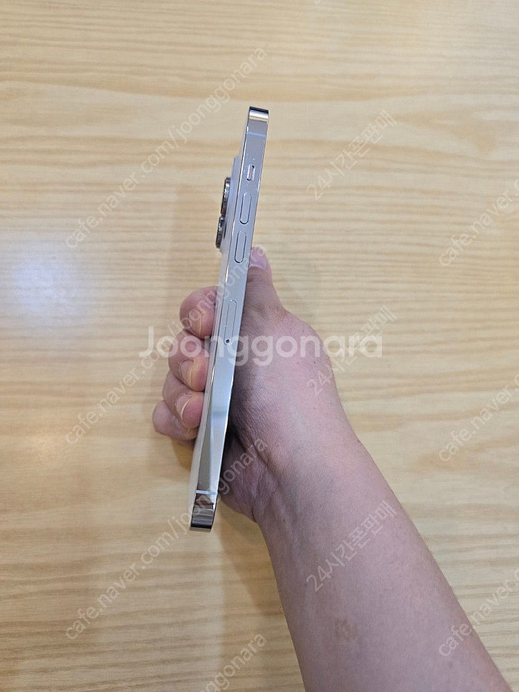 아이폰14프로맥스실버256gb 중고폰판매합니다--4