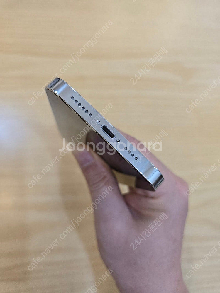 아이폰14프로맥스실버256gb 중고폰판매합니다--5