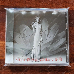 나카시마 미카 Nakashima Mika 愛詞 일본 싱글 CD DVD 중고