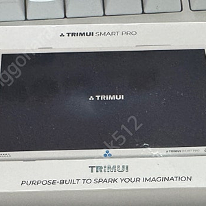 휴대용 게임기 TSP trimui smart pro 64gb 화이트 새제품팝니다.