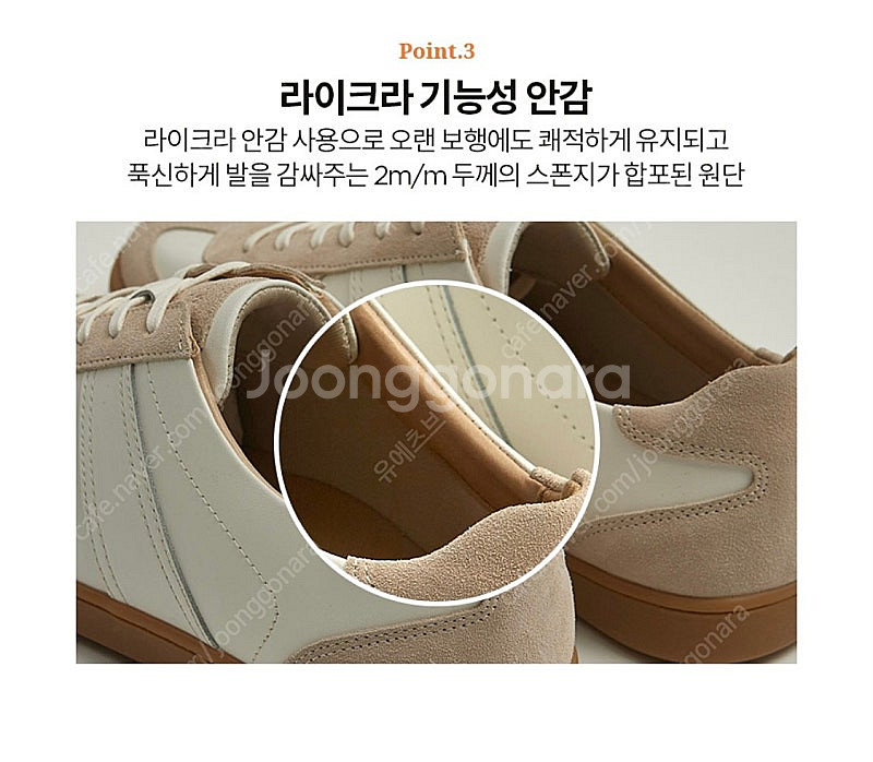 (새상품)슈펜X비슬로우 독일군 블랙 275--3