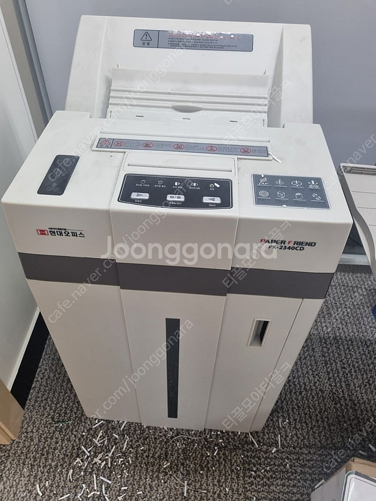 현대오피스 자동급지 문서세단기PK-2340CD 파쇄기--1