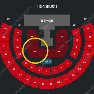 9/1 스탠딩석 StrayKids World Tour 스트레이키즈 스키즈 콘서트 막콘 dominATE