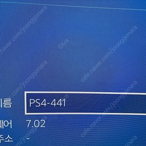 츨스4 PS4 7218c 7.02