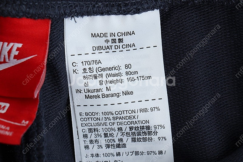 (M) 나이키 트레이닝복 반바지 운동 네이비 테크팩--5