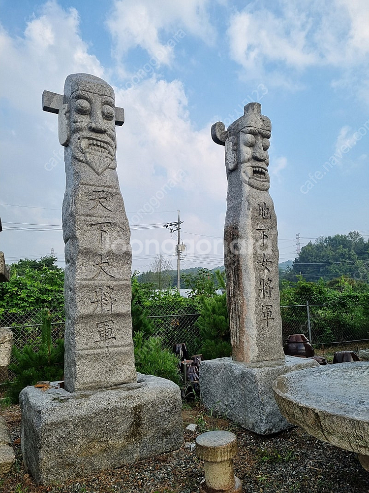 장승 천하대장군 지하여장군 돌장승--1