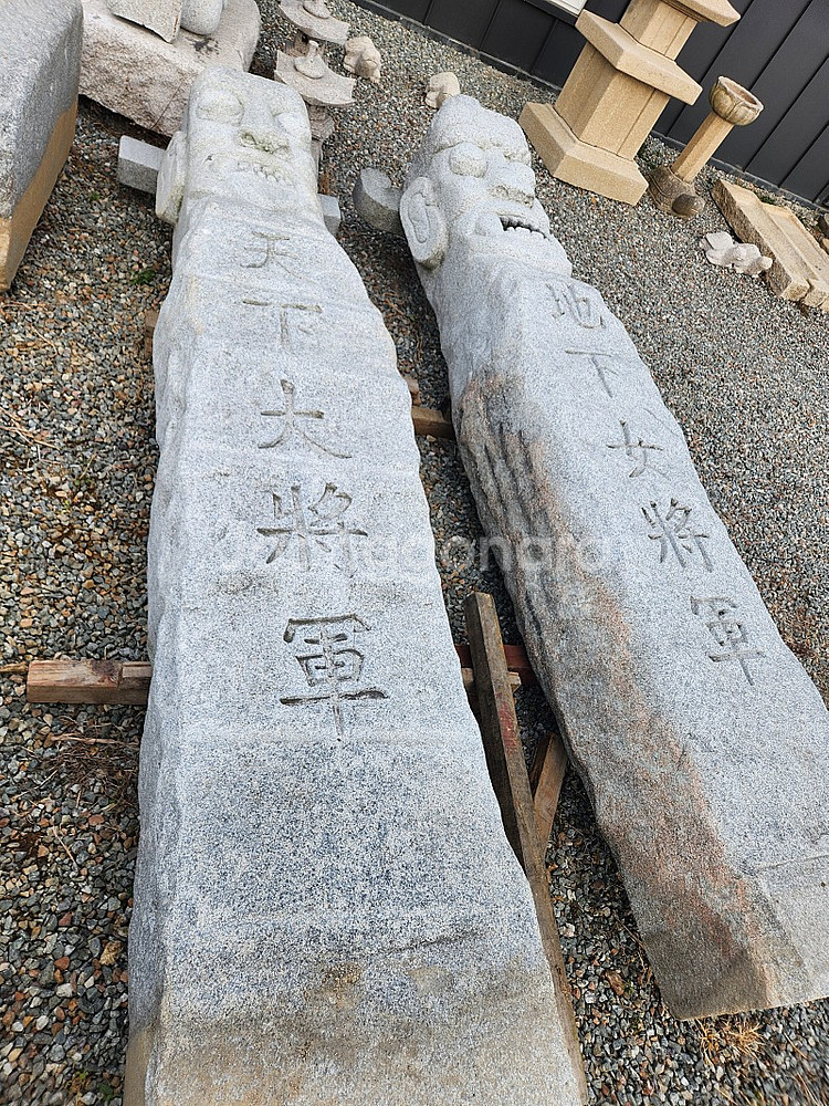 장승 천하대장군 지하여장군 돌장승--2