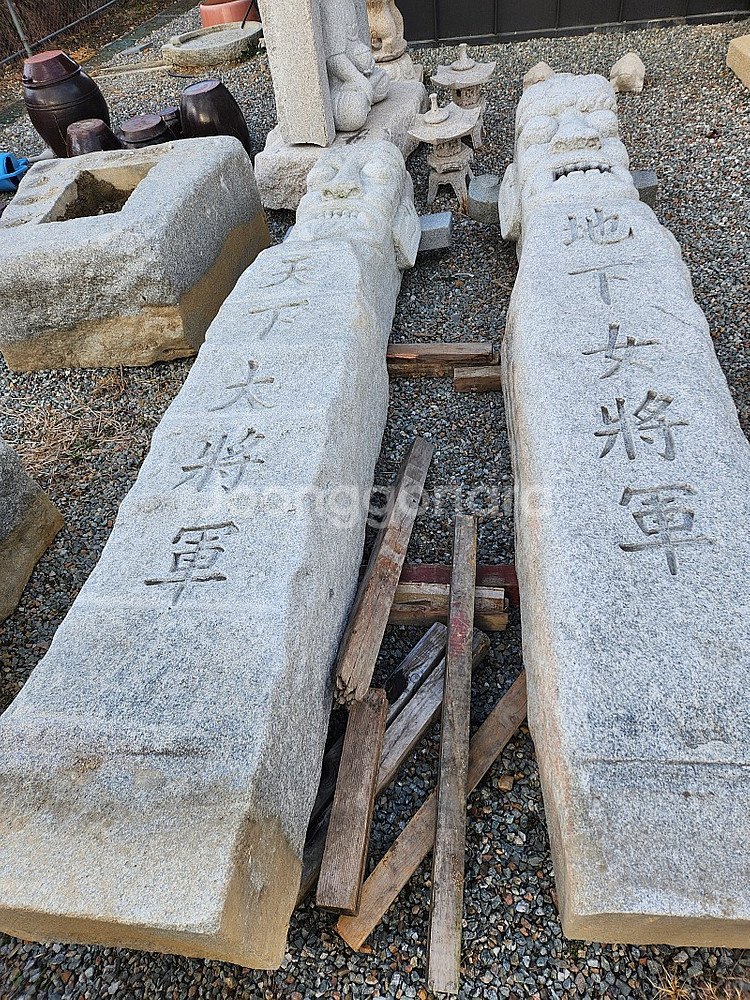 장승 천하대장군 지하여장군 돌장승--9