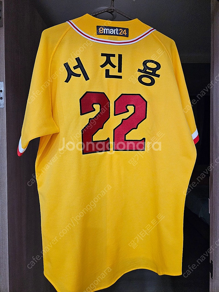 ssg랜더스 노브랜드 어센틱 서진용 유니폼 판매해요--1