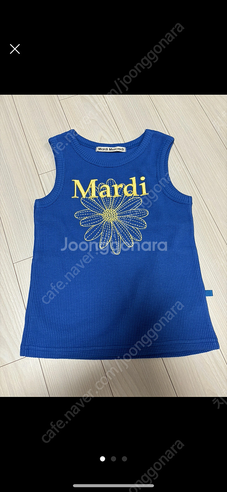 마르디 메르크디 키즈 와플 나시 L (새상품)--0