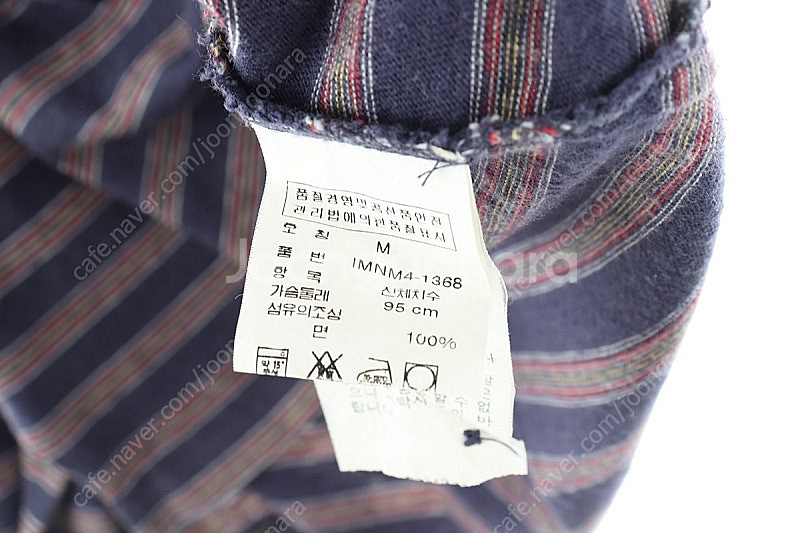 (M) 폴로 랄프로렌 반팔 카라 티셔츠 스트라이프 포켓--5