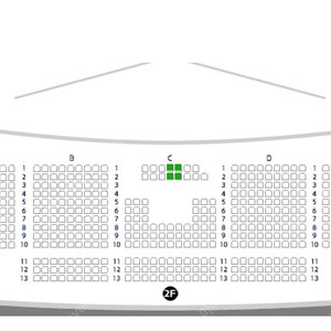 김범수9월7일 수원콘서트