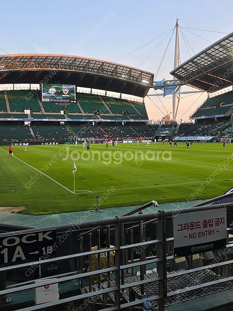 9월1일 전북현대 vs 서울 n석자리구합니다 혹은자리바...--0