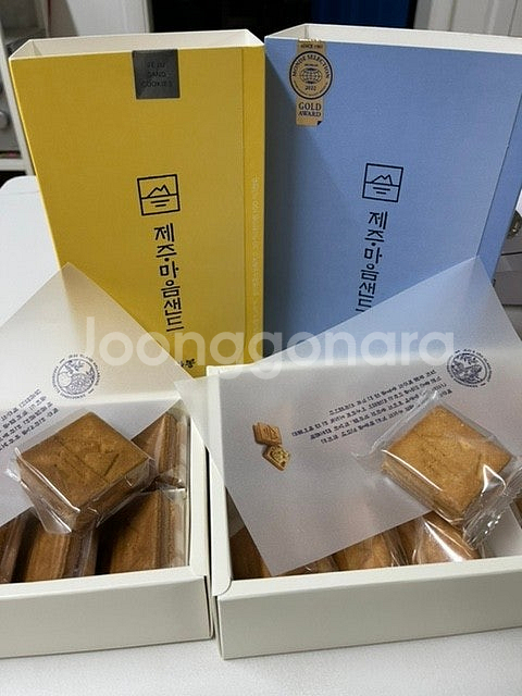 제주 마음샌드 (땅콩1+한라봉 1+배송비포함 +당일구매...--0