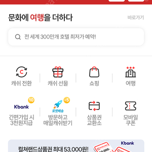 문상30만원