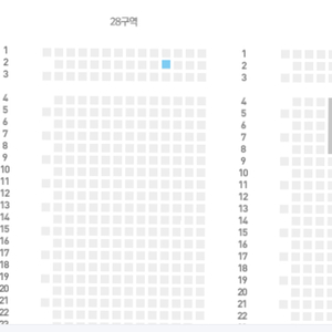 9/4 삼성 두산 스카이하단 1석 정가양도