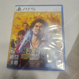 PS5 용과같이7 판매(택배비별도)