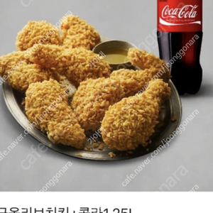 황금올리브치킨+콜라