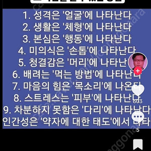 유플러스데이터2기가