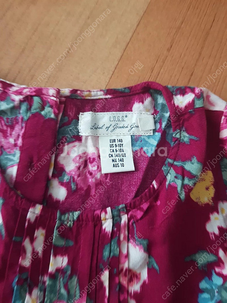 여아옷 130~140 일괄 (gs 반값택포 만원)--7