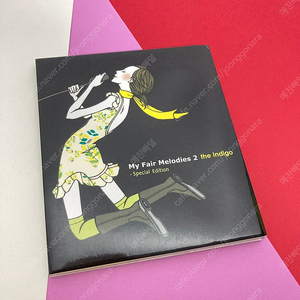 [중고음반/CD] J-POP 디 인디고 the Indigo 커버앨범 My Fair Melodies 2