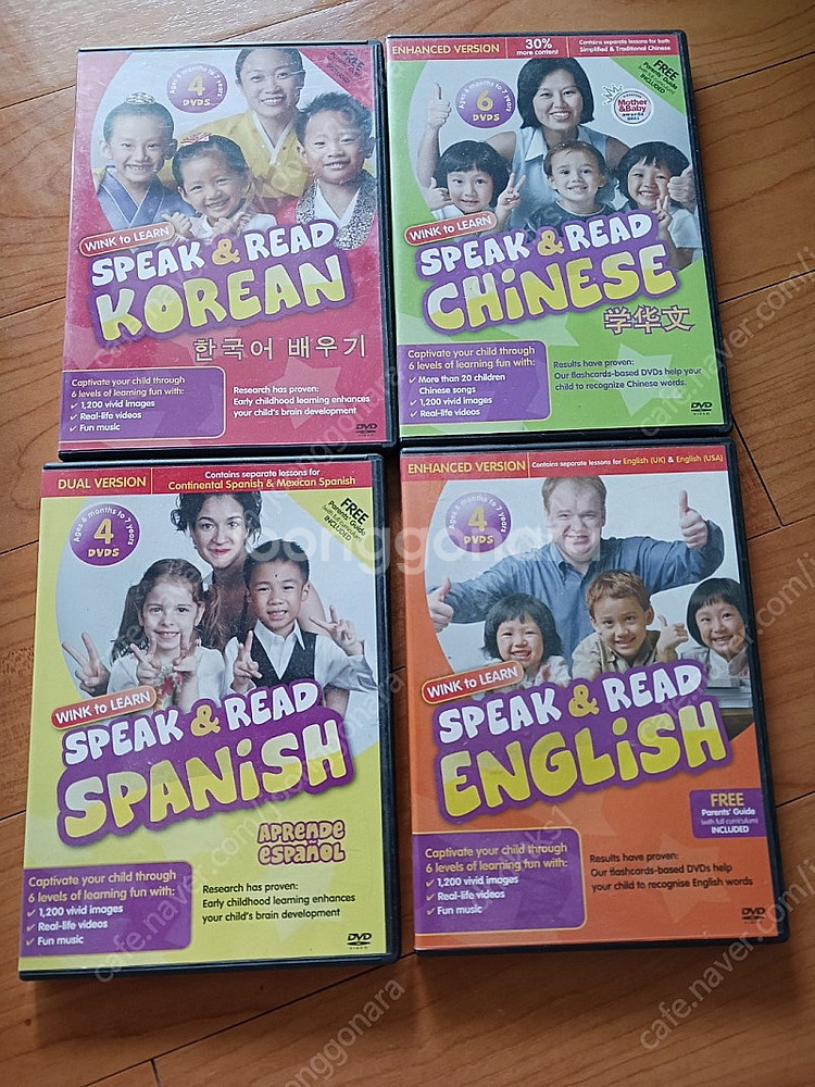 수퍼맘 다개국어 말빵카(wink to learn) 한국...--0