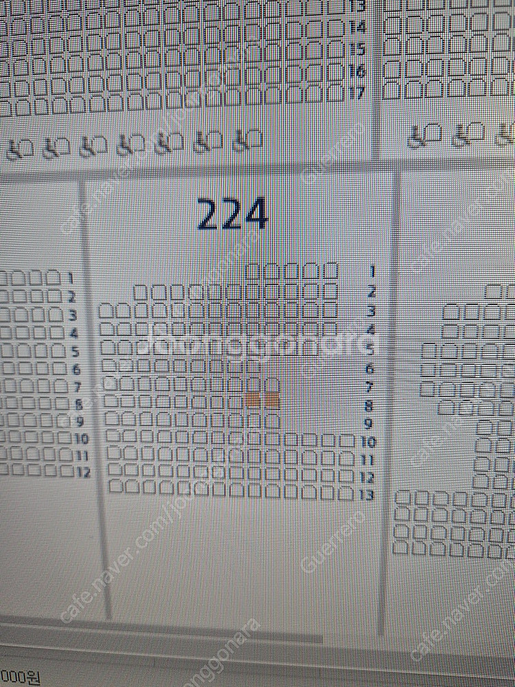 9월 1일 롯데 두산 3루 레드석 통로 2연석 정가양도...--0