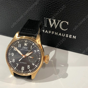 iwc 스핏파이어 로골 금통