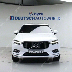 볼보XC60(2세대) D4 AWD 인스크립션@중고차@중고@할부@미필@전액할부@