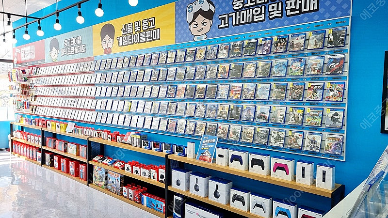 PS4/PS5 중고 타이틀 구매합니다.--0