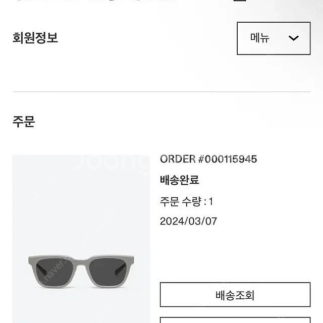 젠틀몬스터x마르지엘라mm110G10--4