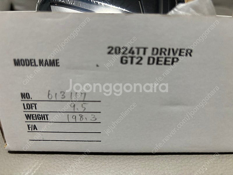 24년 발도 드라이버 TT GT2 헤드--1