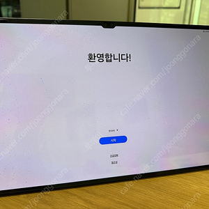 갤럭시탭S8 울트라 5G LTE 256 + 정품 키보드커버