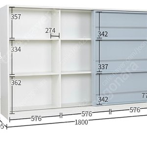 슬라이딩 책장 1800