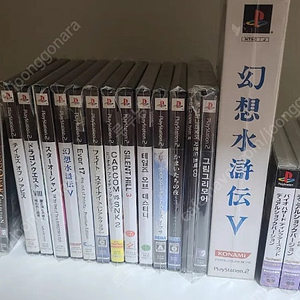 PS2, 3 레트로 게임 판매