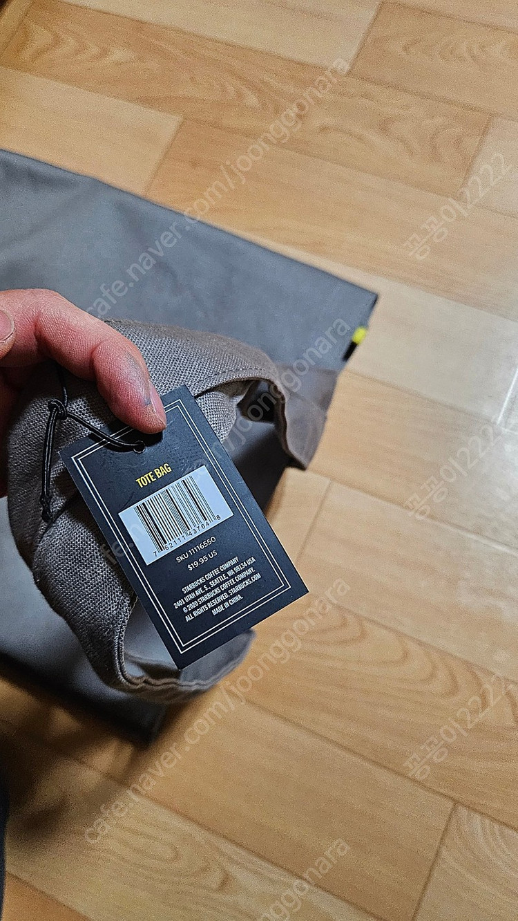 스타벅스 뉴욕 토트백 스타벅스 캔버스백 새생품 3만--2