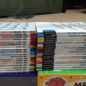 Mr.men little miss all new story 미스터맨, dvd