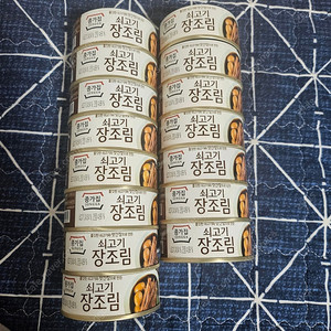 [새상품] 종가집 쇠고기 장조림 95g x 15개