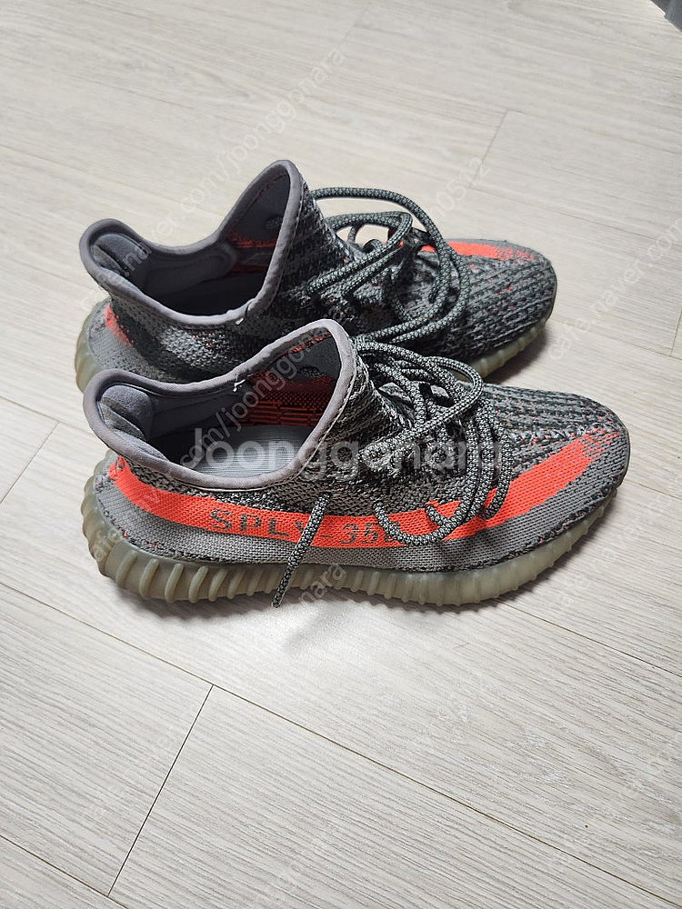 이지부스트350v2 벨루가 사이즈250--1