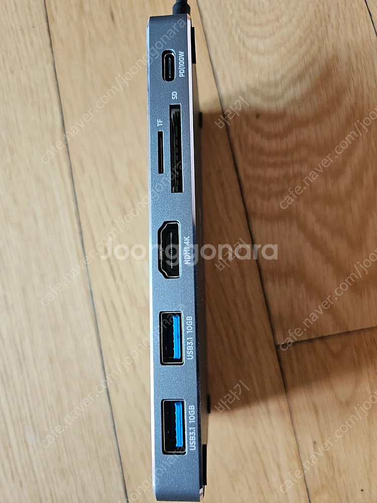 넥시 nx mc701 멀티스테이션 멀티 포트--1