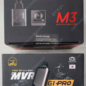 바이크 오토바이 아이나비 M3, 지넷 MVR G1 PRO 블랙박스 판매 합니다