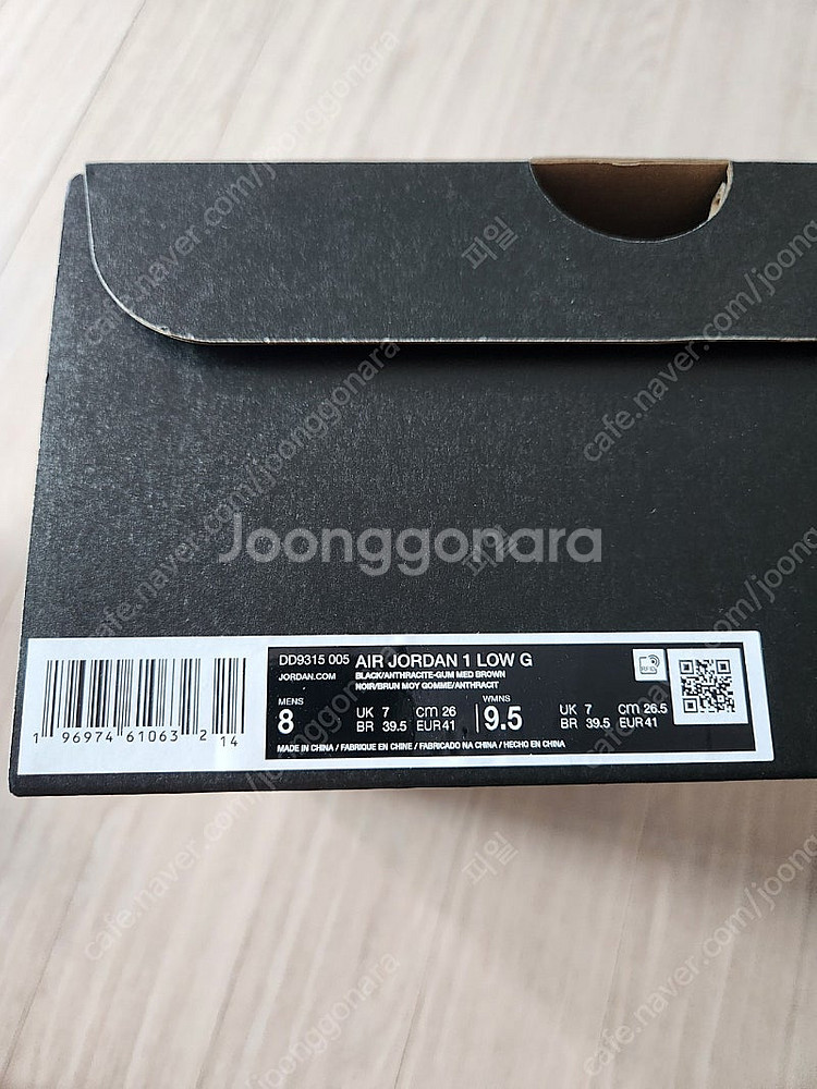 에어조던 1 로우 G /260mm--1
