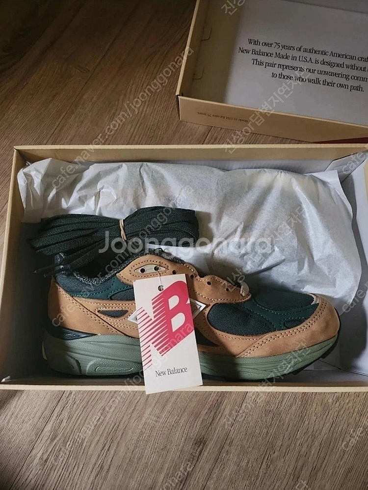 뉴발란스 990v3 메이드 인 USA 탄 그린 255m...--1