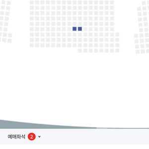 9/7일 토 잠실 LG vs 한화 네이비 양도