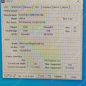 i7-5820k + 아수스 x99-a cpu 보드세트로 팝니다.