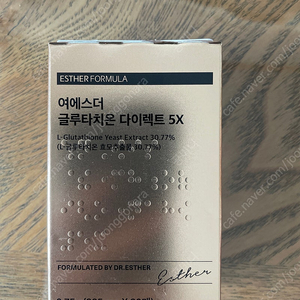 여에스더 글루타치온 다이렉트 5x