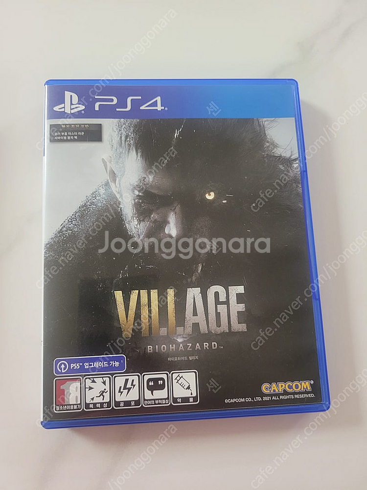 Ps4 타이틀 팝니다--0