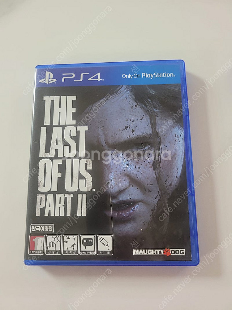 Ps4 타이틀 팝니다--1