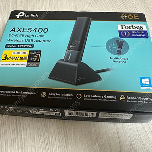 티피링크 AXE5400 TXE70UH 무선 랜카드