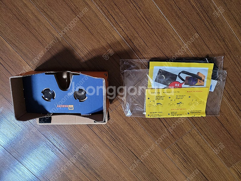 카드보드 VR--0